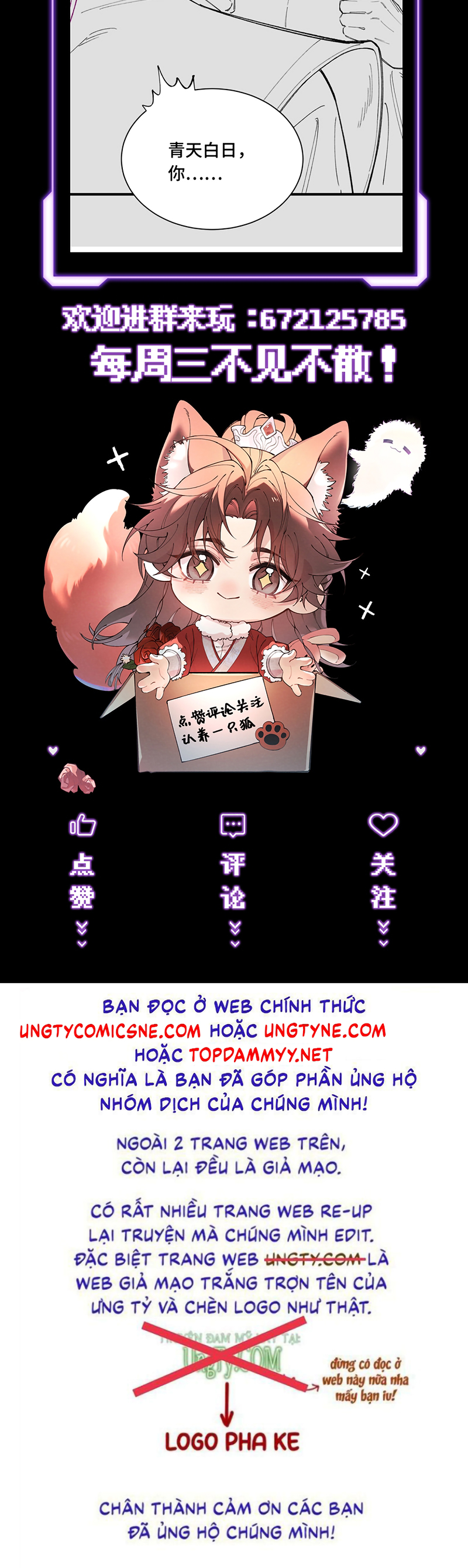 Yêu Là Mong Người Sống – [Hệ Thống Giết Vợ] Chap 19 - Trang 2