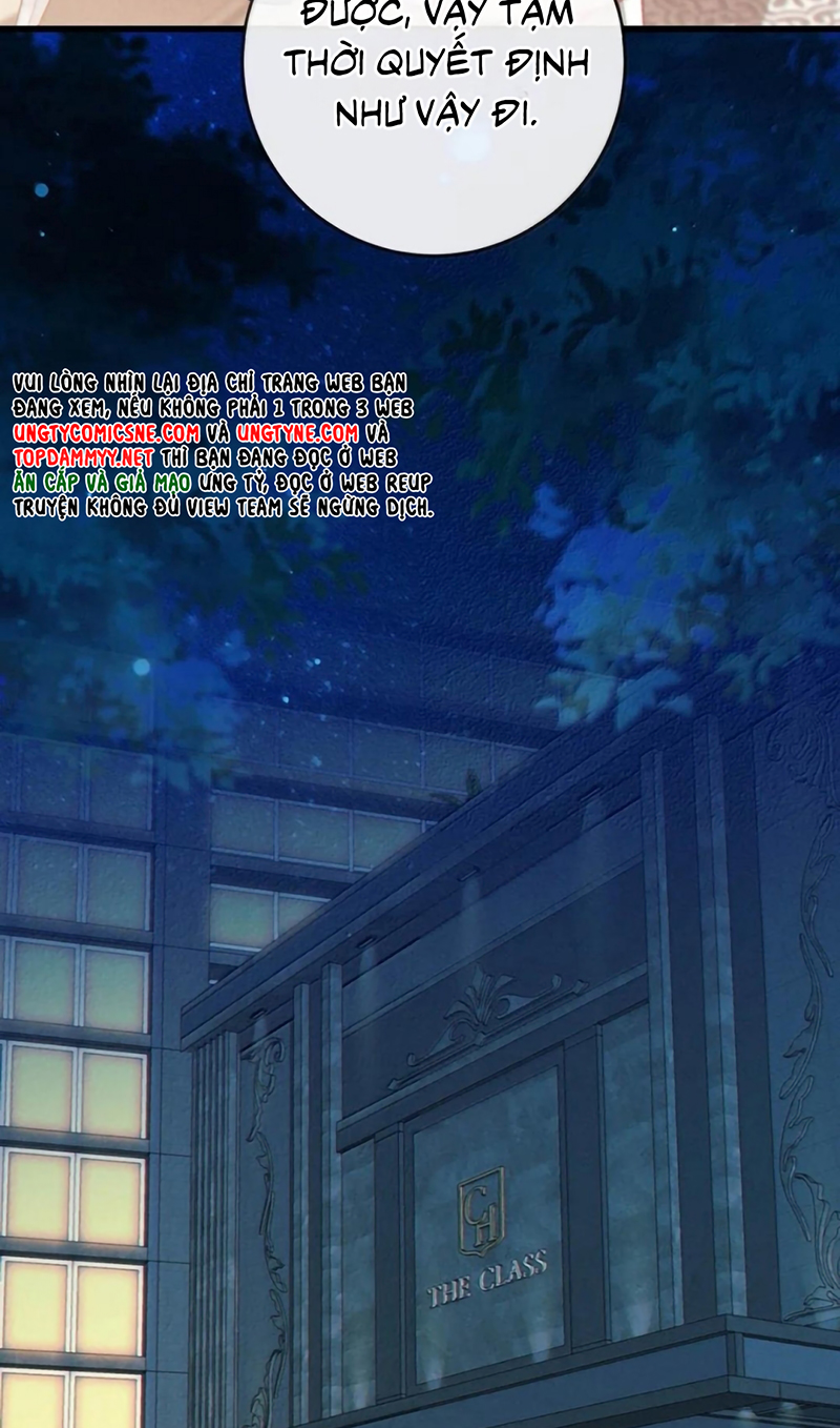 Nồng Đậm Tin Tức Tố Chapter 44 - Trang 3