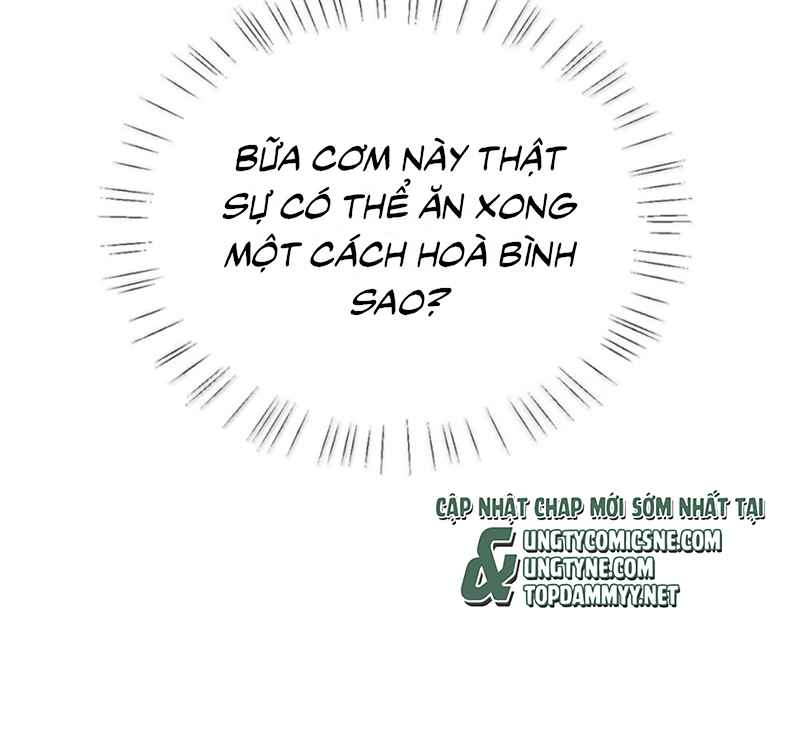 Nồng Đậm Tin Tức Tố Chapter 44 - Trang 3