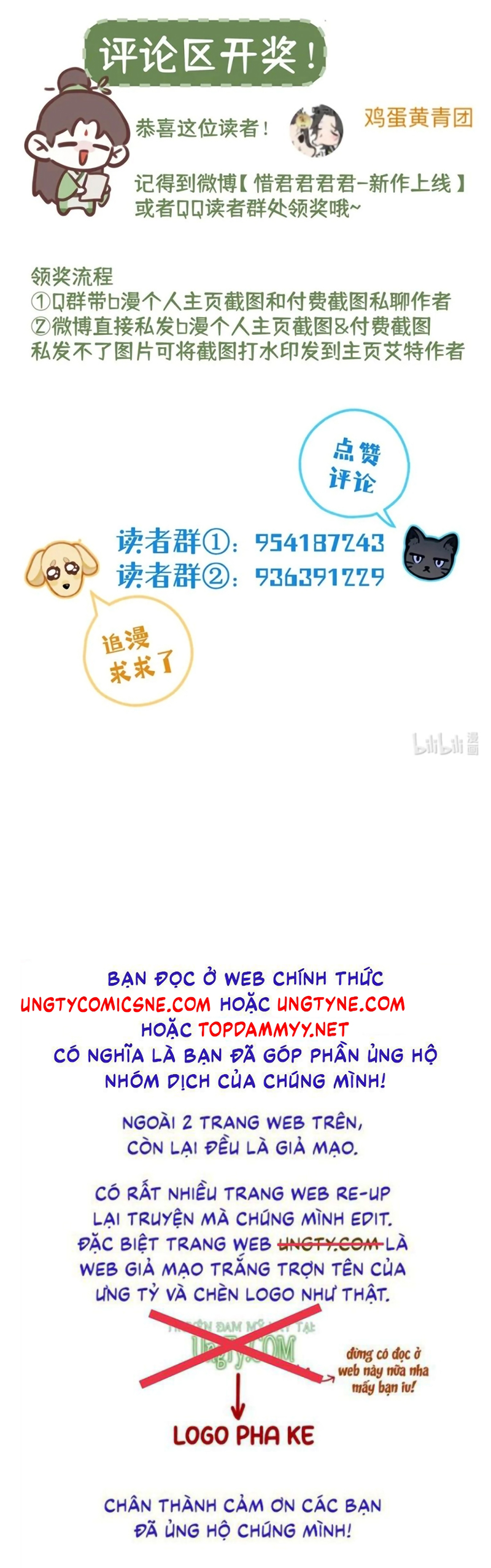 Hôm Nay Điện Hạ Bị Ám Sát Rồi À? Chap 29 - Trang 2