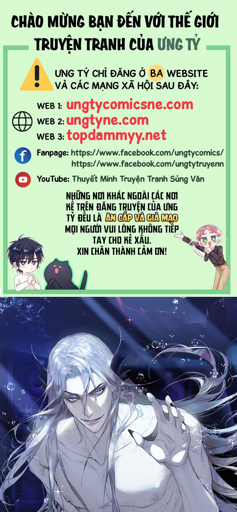 Desharow Nhân Ngư Chap 121 - Trang 2