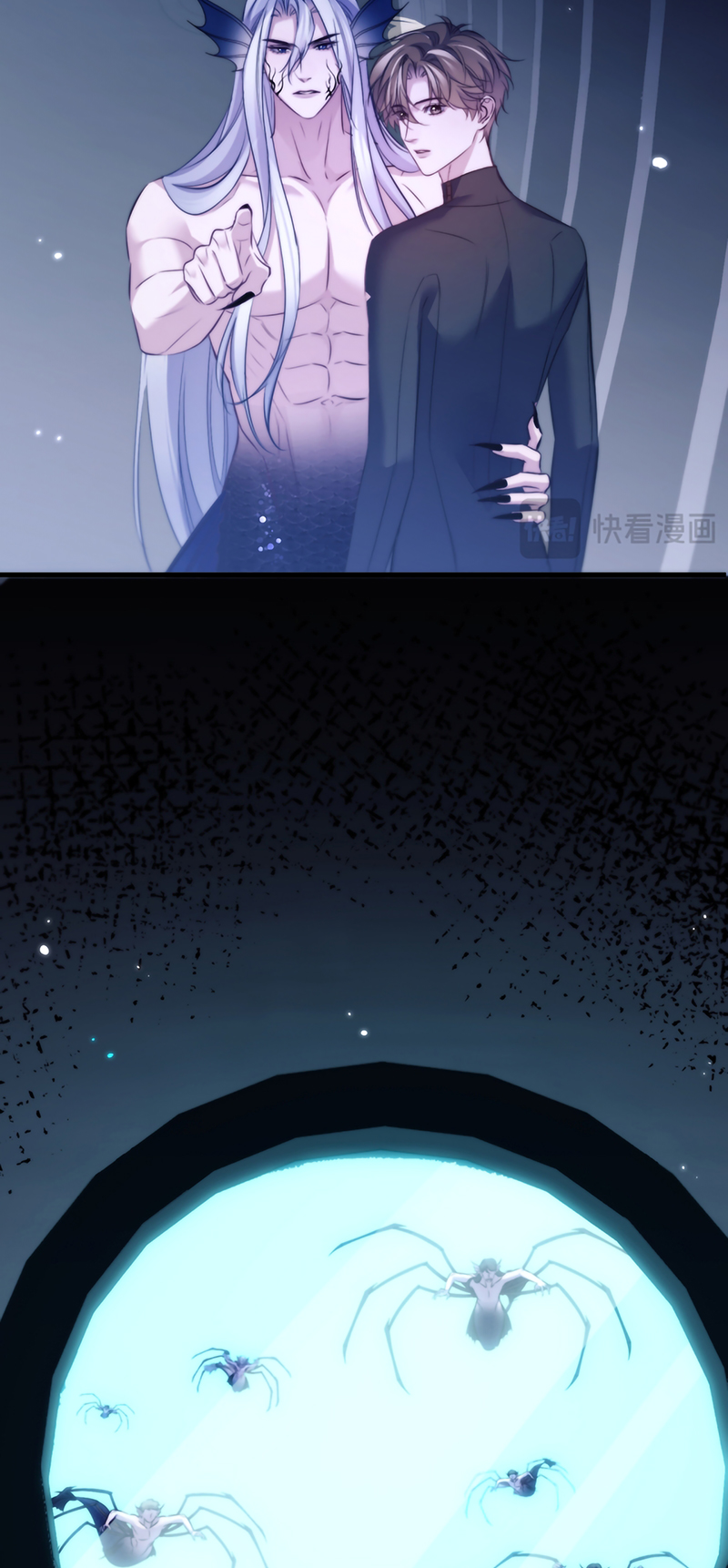 Desharow Nhân Ngư Chap 121 - Trang 2