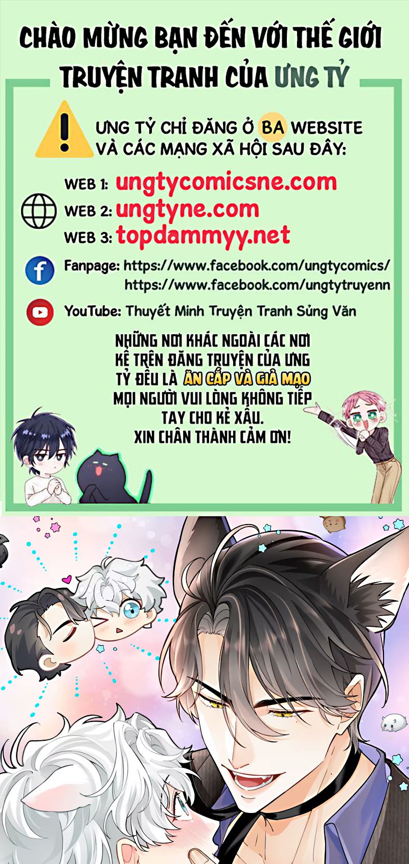 Đối Tượng Yêu Thầm Là Mèo Con Chap 0 - Trang 2