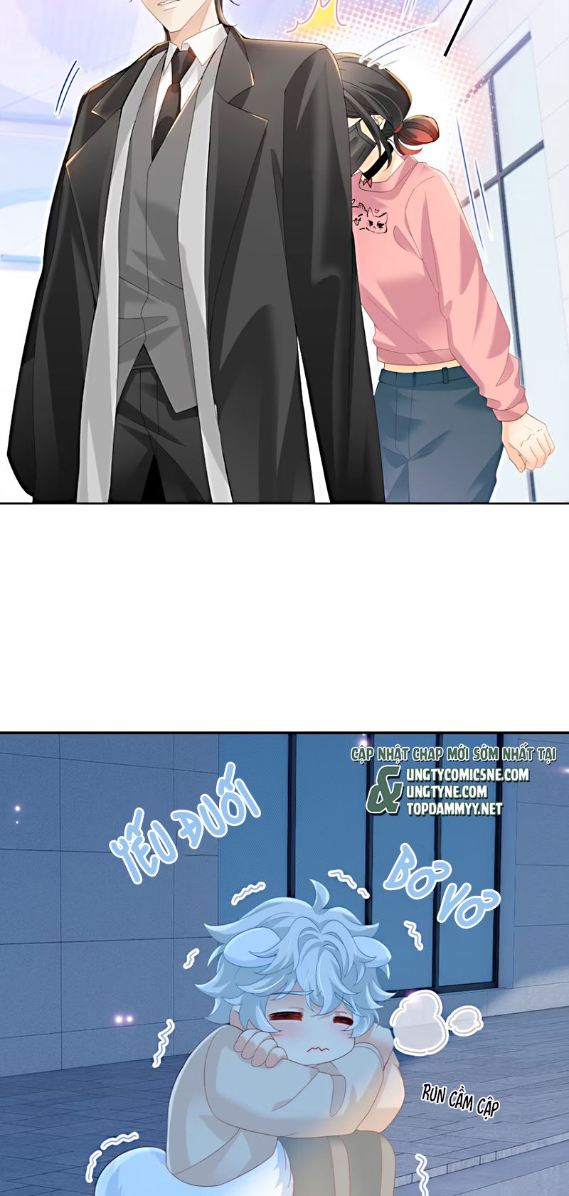 Đối Tượng Yêu Thầm Là Mèo Con Chap 1 - Trang 2