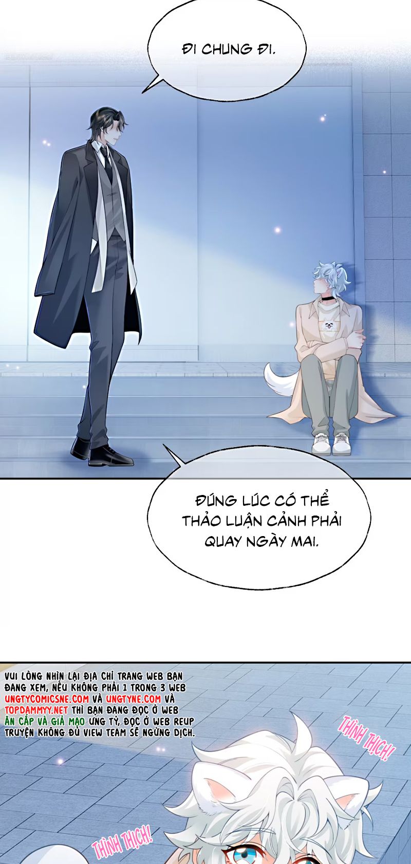 Đối Tượng Yêu Thầm Là Mèo Con Chap 1 - Trang 2