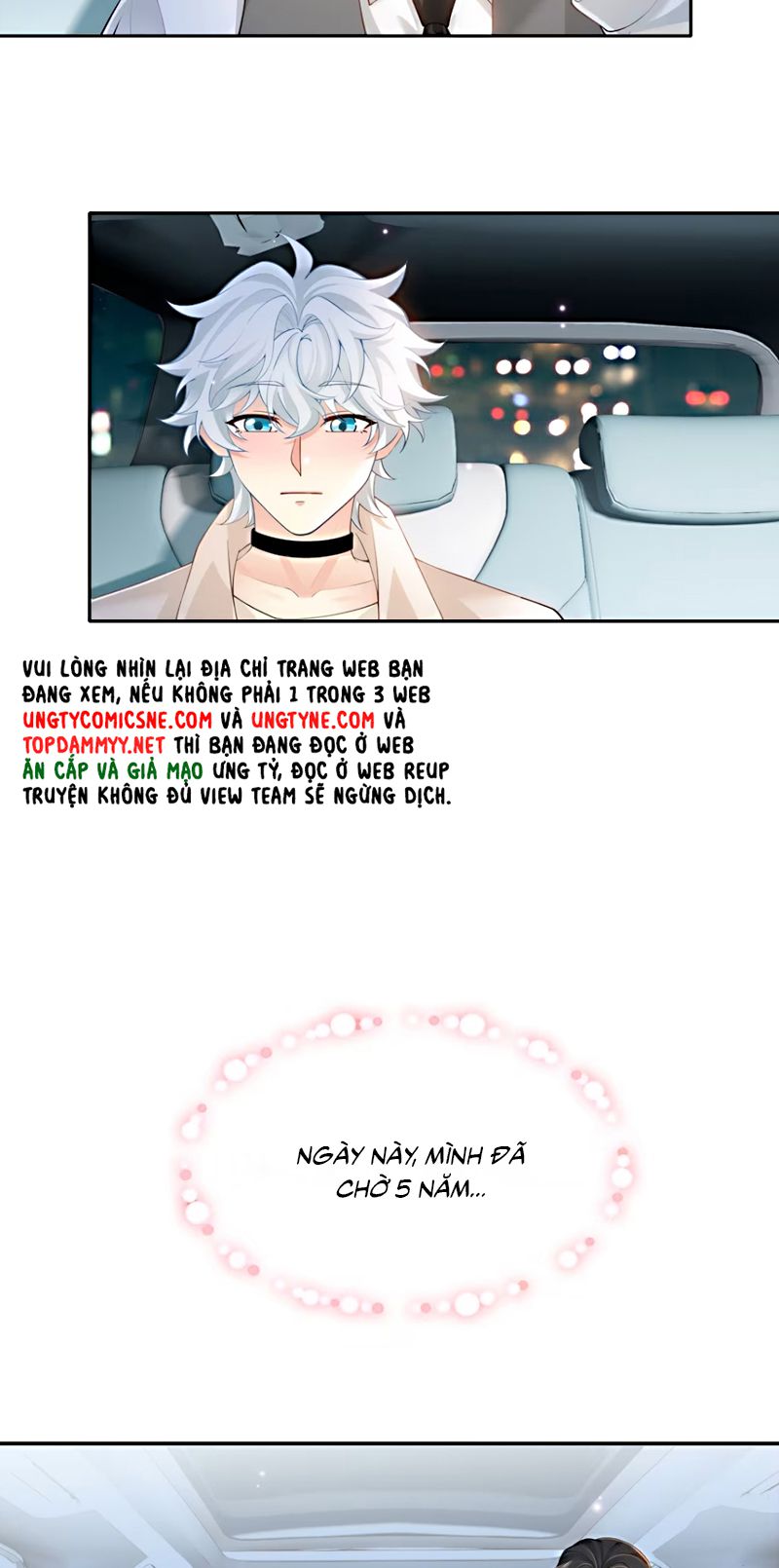 Đối Tượng Yêu Thầm Là Mèo Con Chap 1 - Trang 2