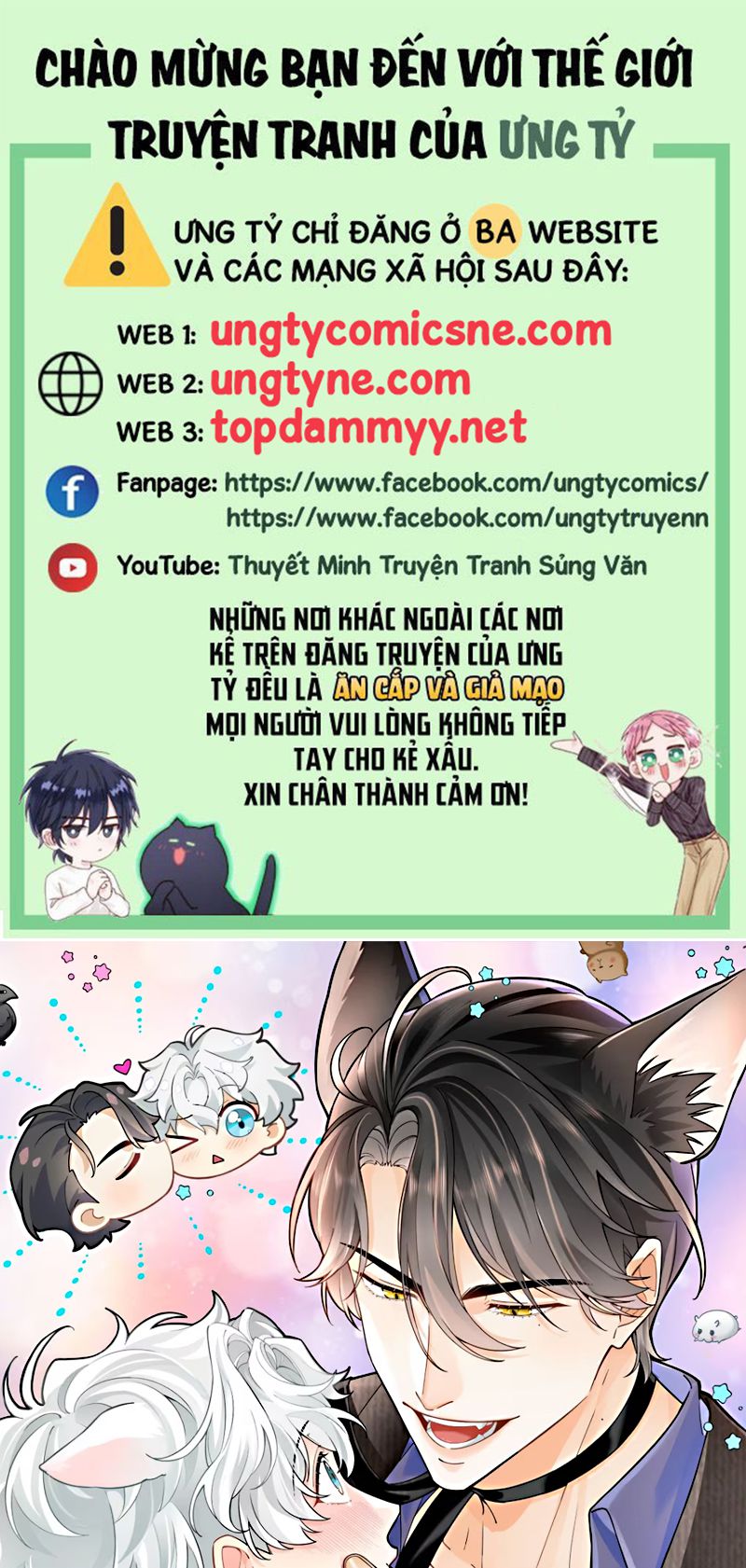 Đối Tượng Yêu Thầm Là Mèo Con Chap 1 - Trang 2