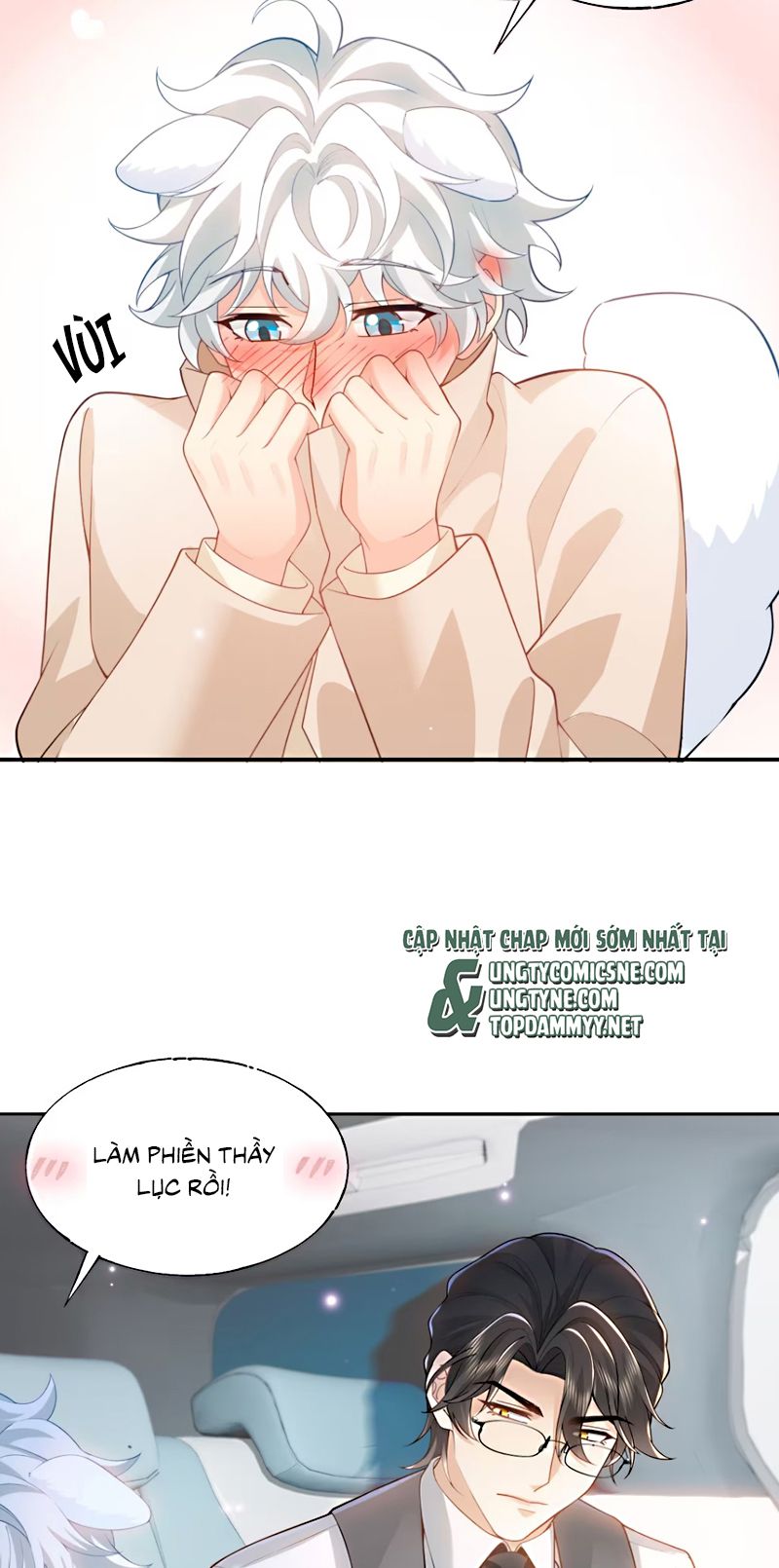 Đối Tượng Yêu Thầm Là Mèo Con Chap 1 - Trang 2