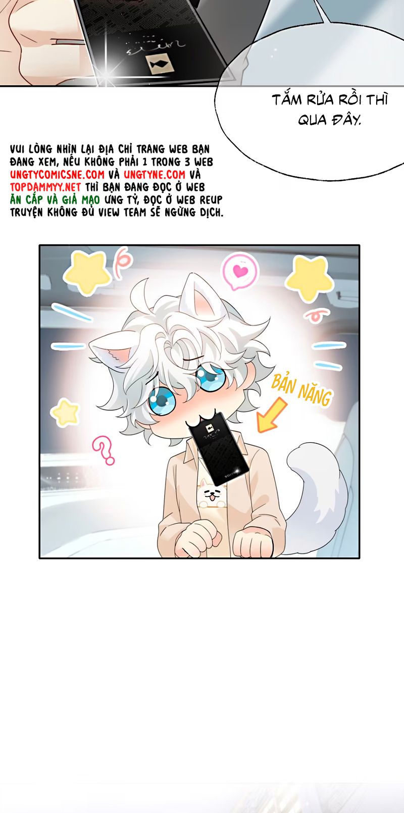 Đối Tượng Yêu Thầm Là Mèo Con Chap 1 - Trang 2