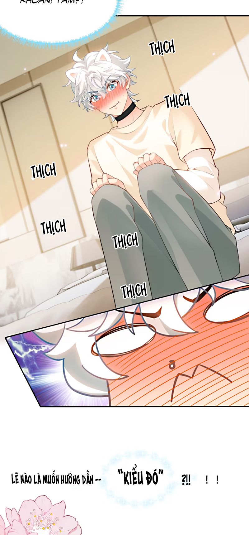 Đối Tượng Yêu Thầm Là Mèo Con Chap 1 - Trang 2