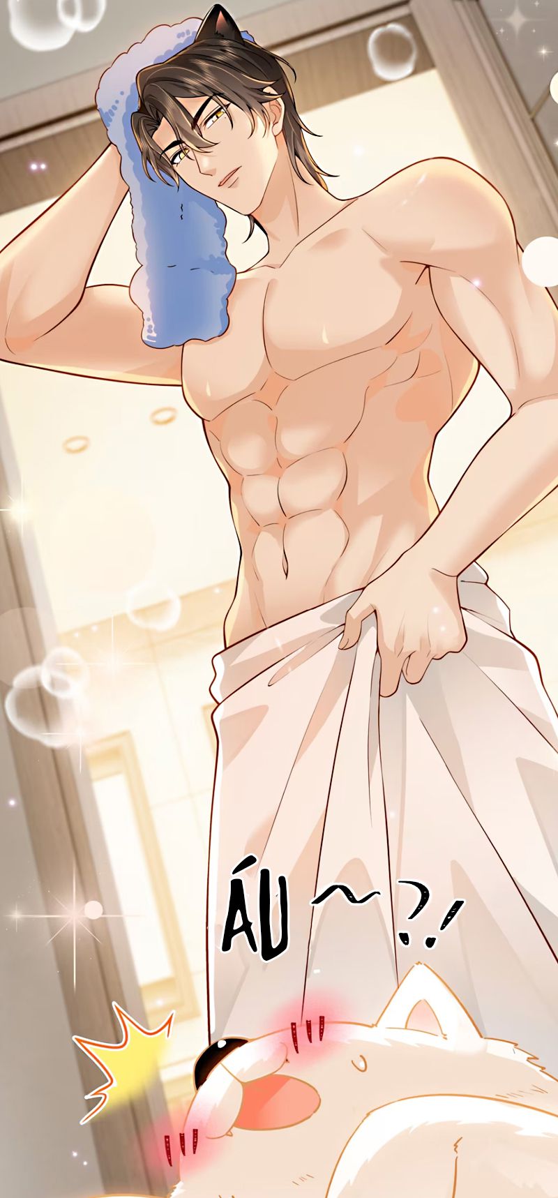 Đối Tượng Yêu Thầm Là Mèo Con Chap 1 - Trang 2