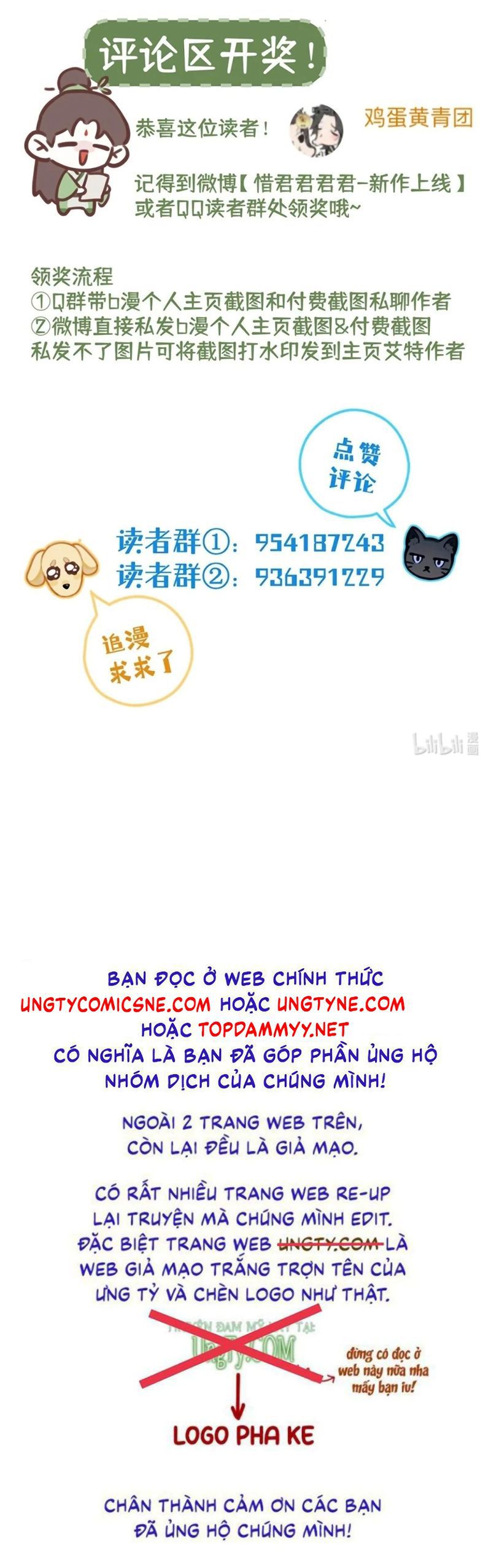 Đối Tượng Yêu Thầm Là Mèo Con Chap 1 - Trang 2