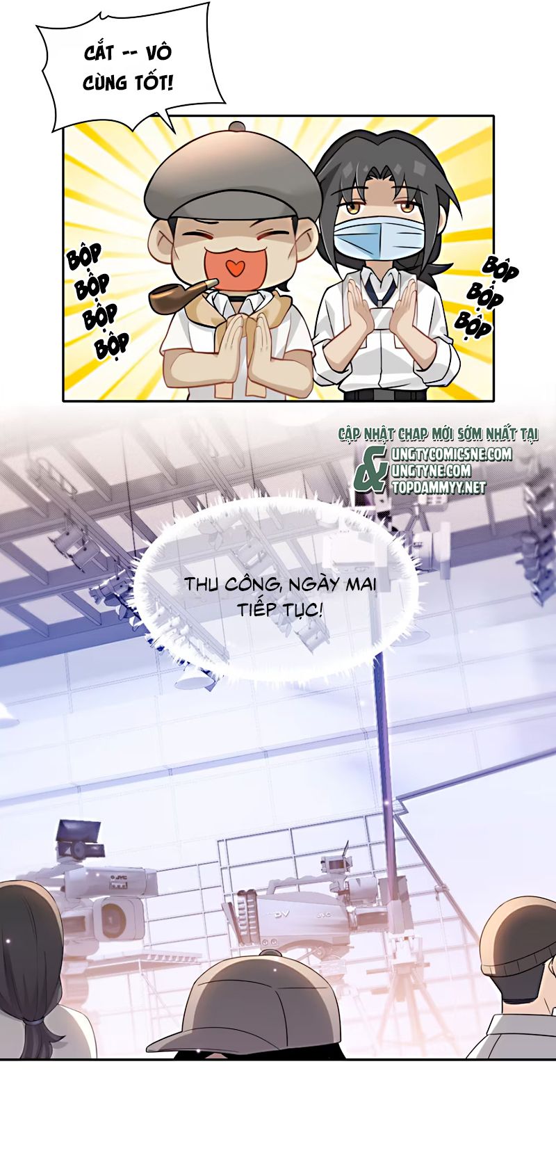 Đối Tượng Yêu Thầm Là Mèo Con Chap 1 - Trang 2