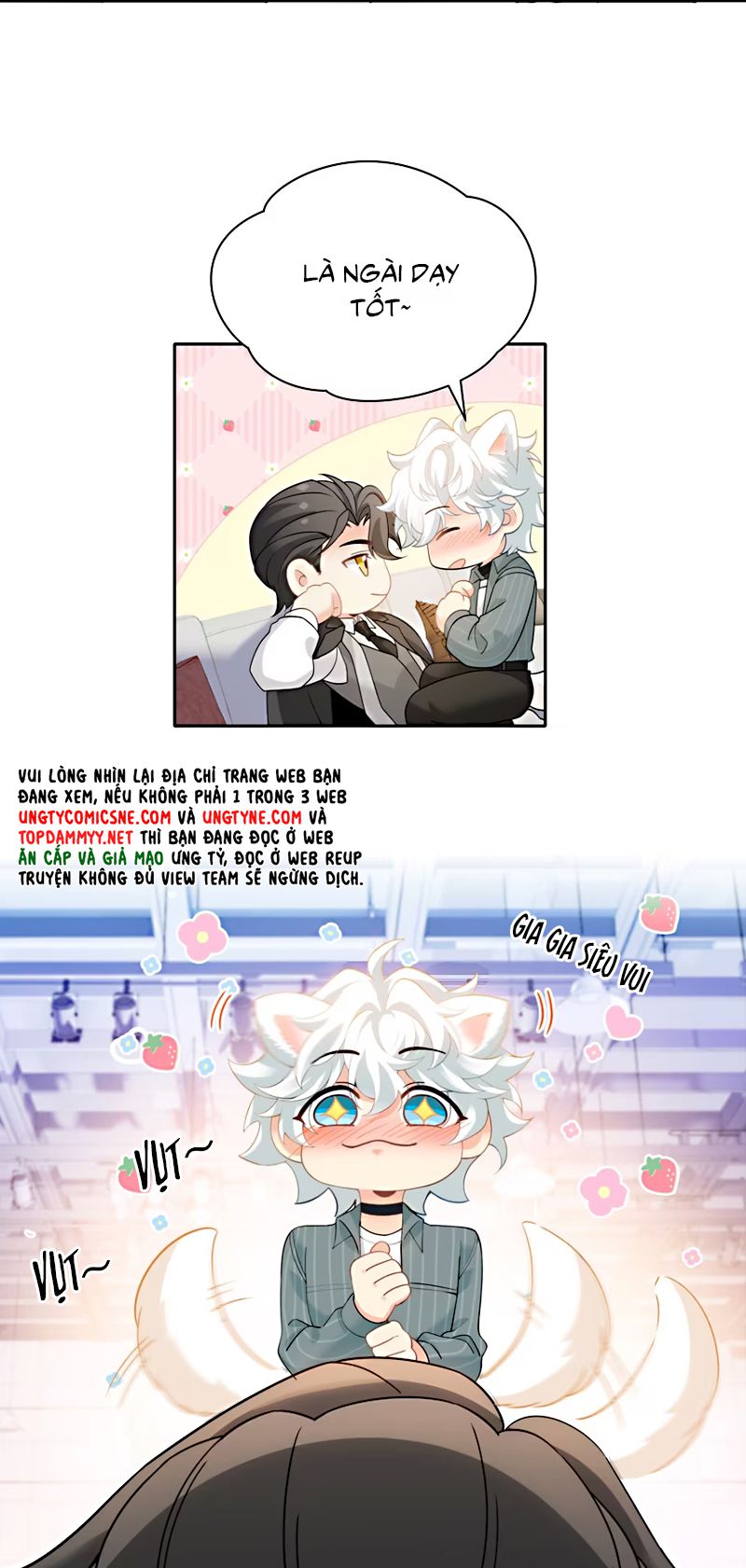 Đối Tượng Yêu Thầm Là Mèo Con Chap 1 - Trang 2