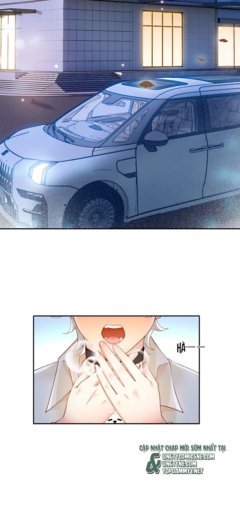 Đối Tượng Yêu Thầm Là Mèo Con Chap 1 - Trang 2