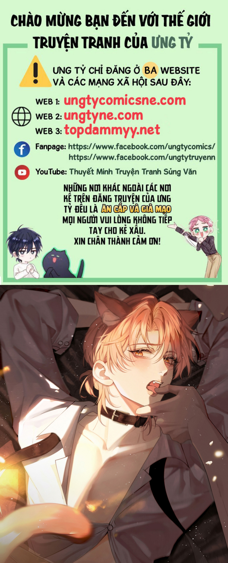 Tật Xấu Nuông Chiều Chap 62 - Trang 2