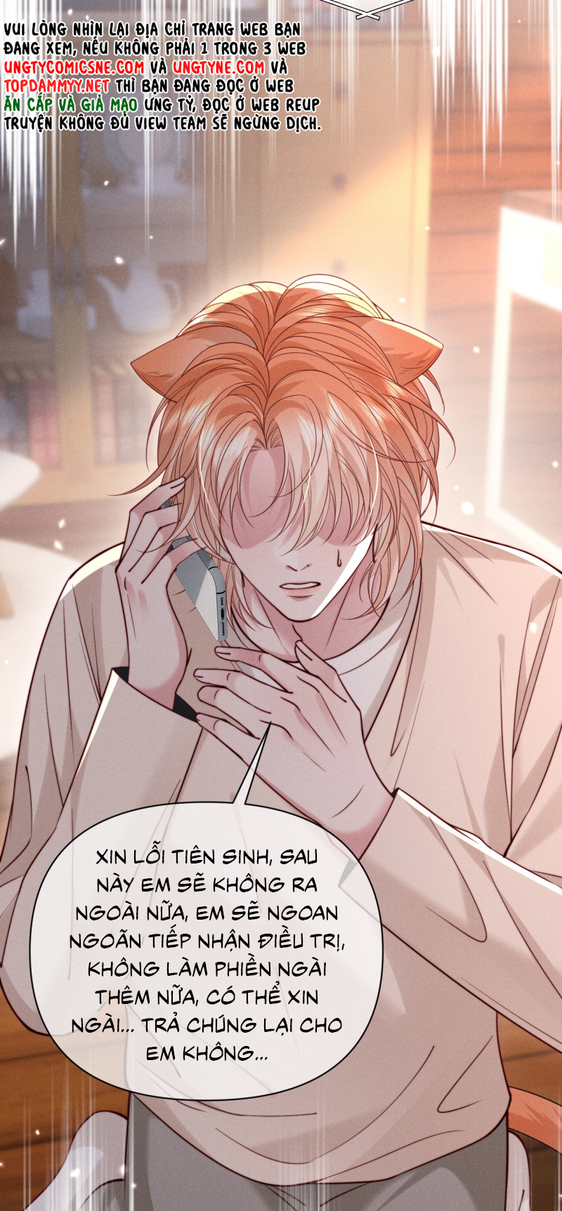 Tật Xấu Nuông Chiều Chap 62 - Trang 2