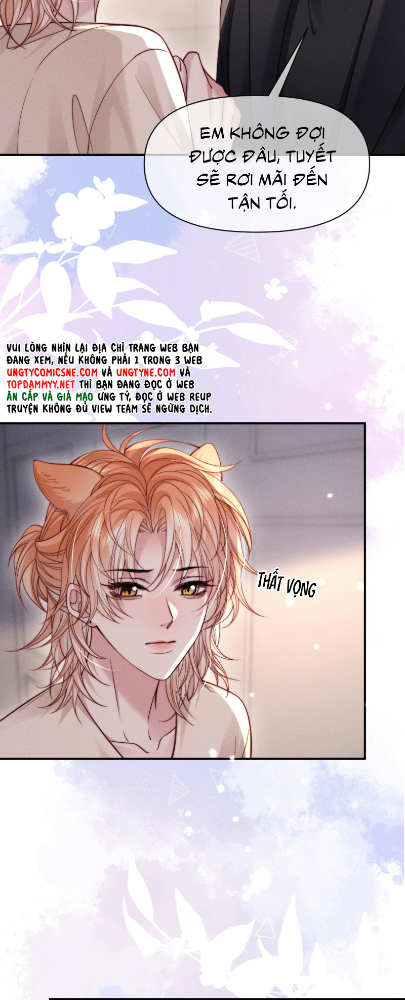 Tật Xấu Nuông Chiều Chap 62 - Trang 2