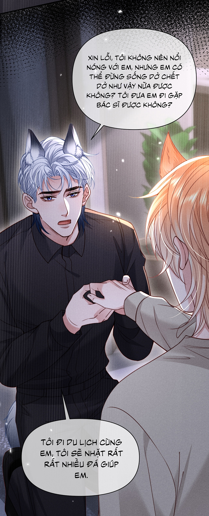 Tật Xấu Nuông Chiều Chap 63 - Trang 2