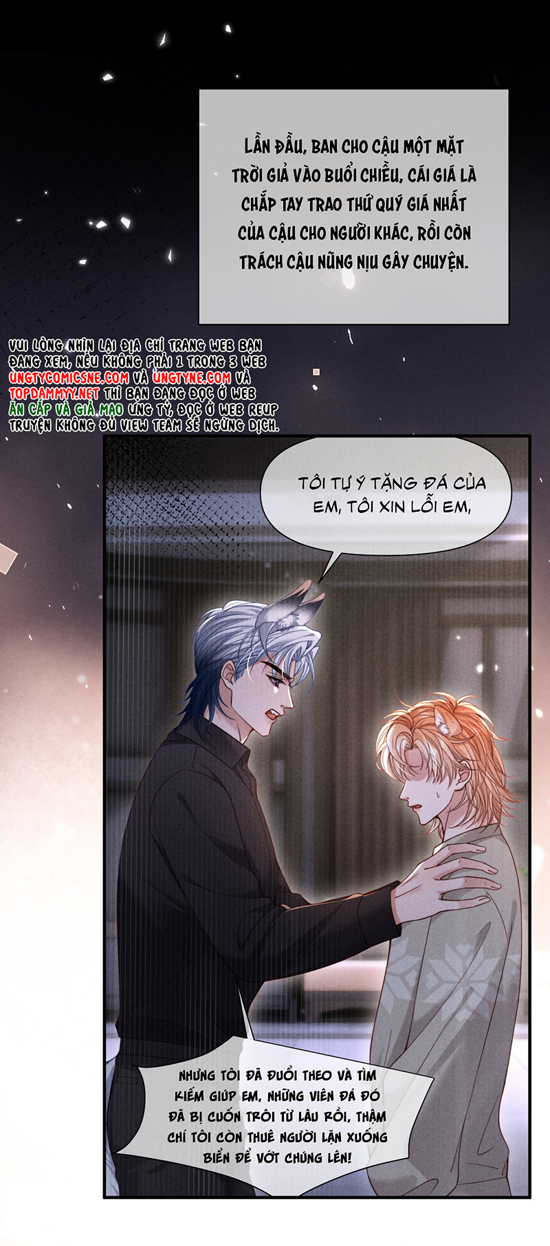 Tật Xấu Nuông Chiều Chap 63 - Trang 2