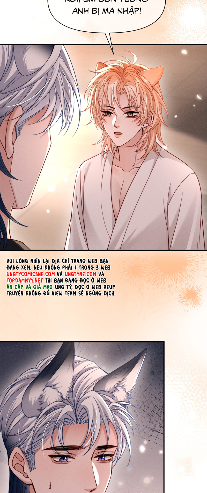 Tật Xấu Nuông Chiều Chap 63 - Trang 2