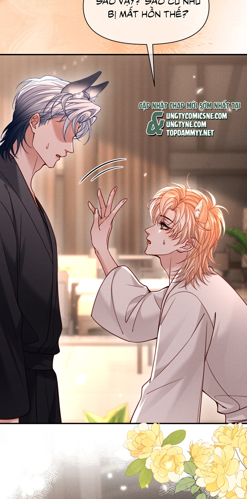 Tật Xấu Nuông Chiều Chap 63 - Trang 2