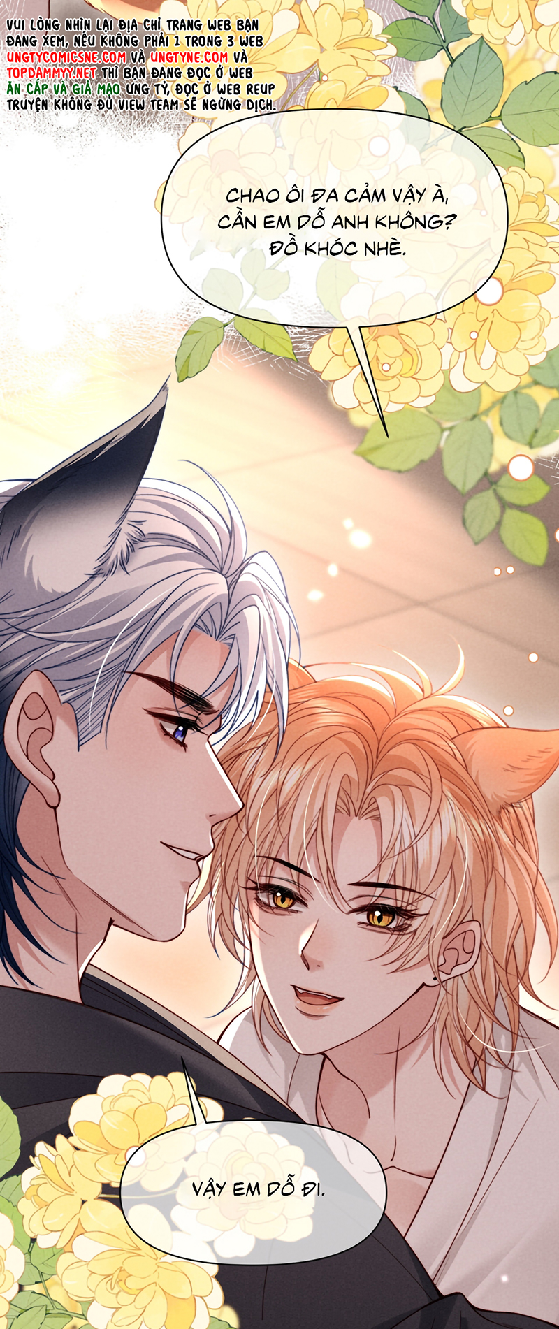 Tật Xấu Nuông Chiều Chap 63 - Trang 2