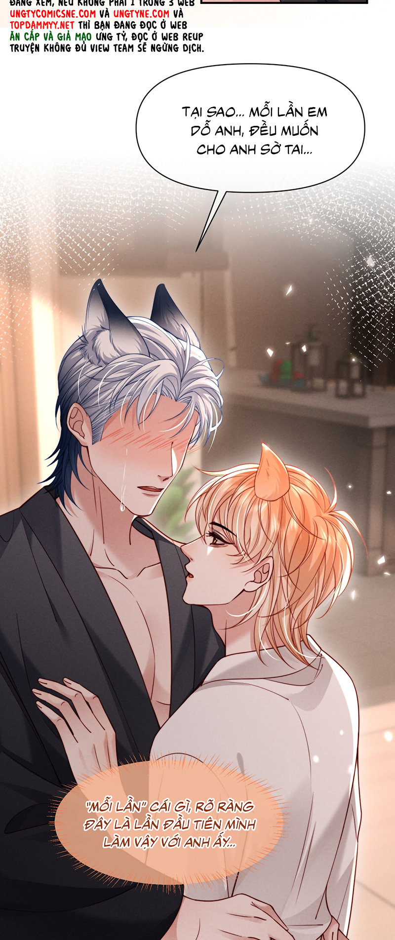 Tật Xấu Nuông Chiều Chap 63 - Trang 2