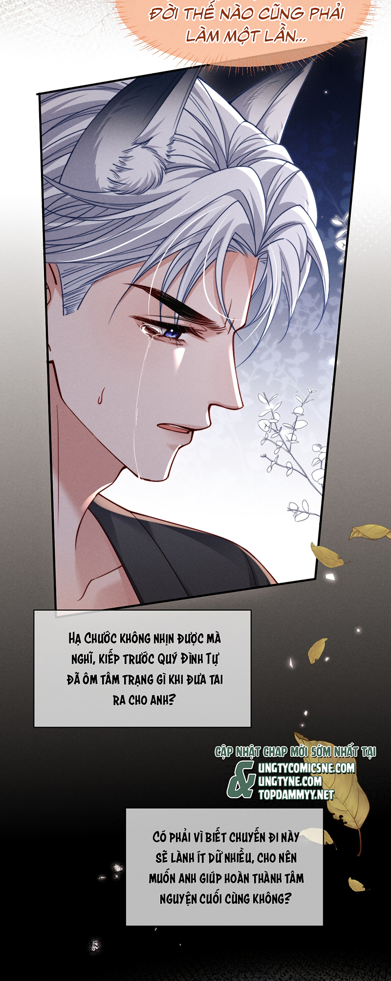 Tật Xấu Nuông Chiều Chap 63 - Trang 2