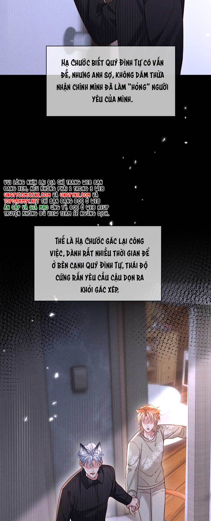 Tật Xấu Nuông Chiều Chap 63 - Trang 2