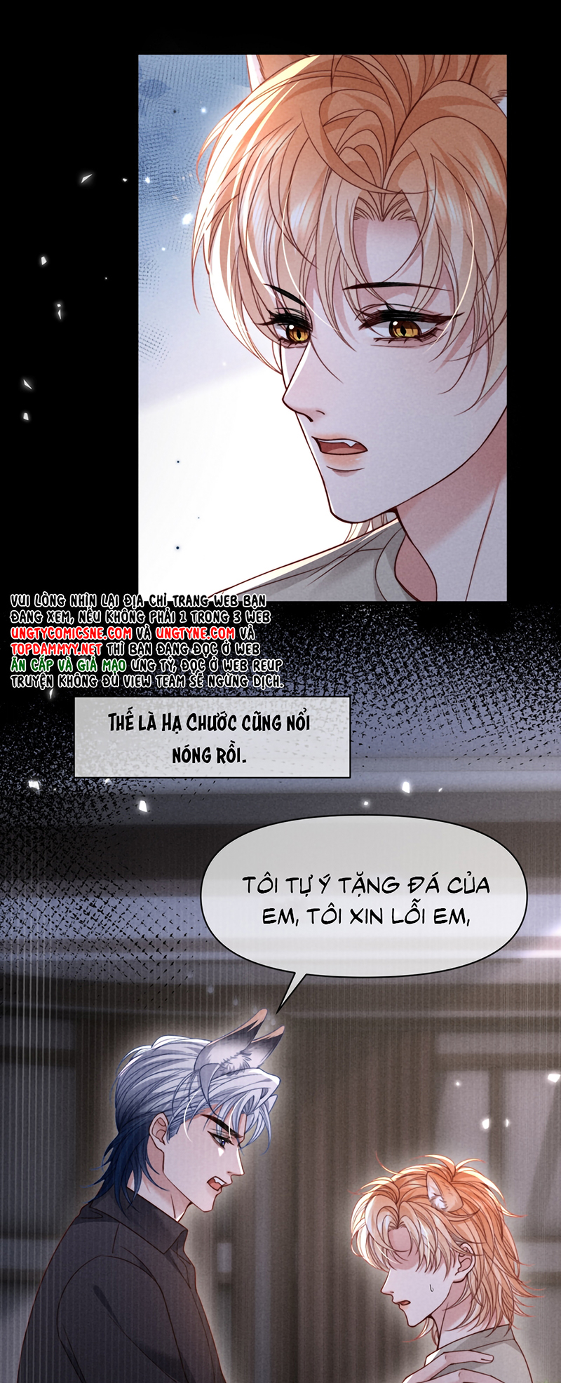 Tật Xấu Nuông Chiều Chap 63 - Trang 2