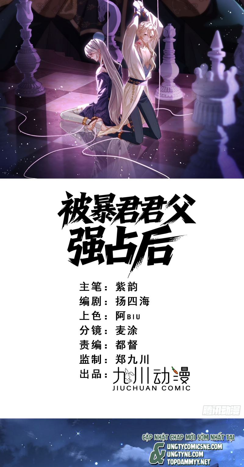 SAU KHI BỊ BẠO QUÂN QUÂN PHU CƯỜNG CHIẾM Chap 7 - Trang 2