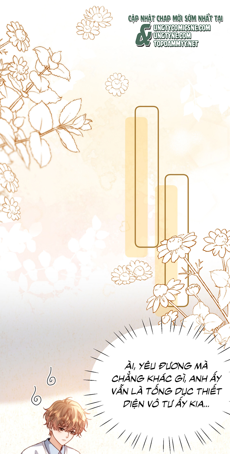 Chất Dị Ứng Đáng Yêu Chap 123 - Trang 2