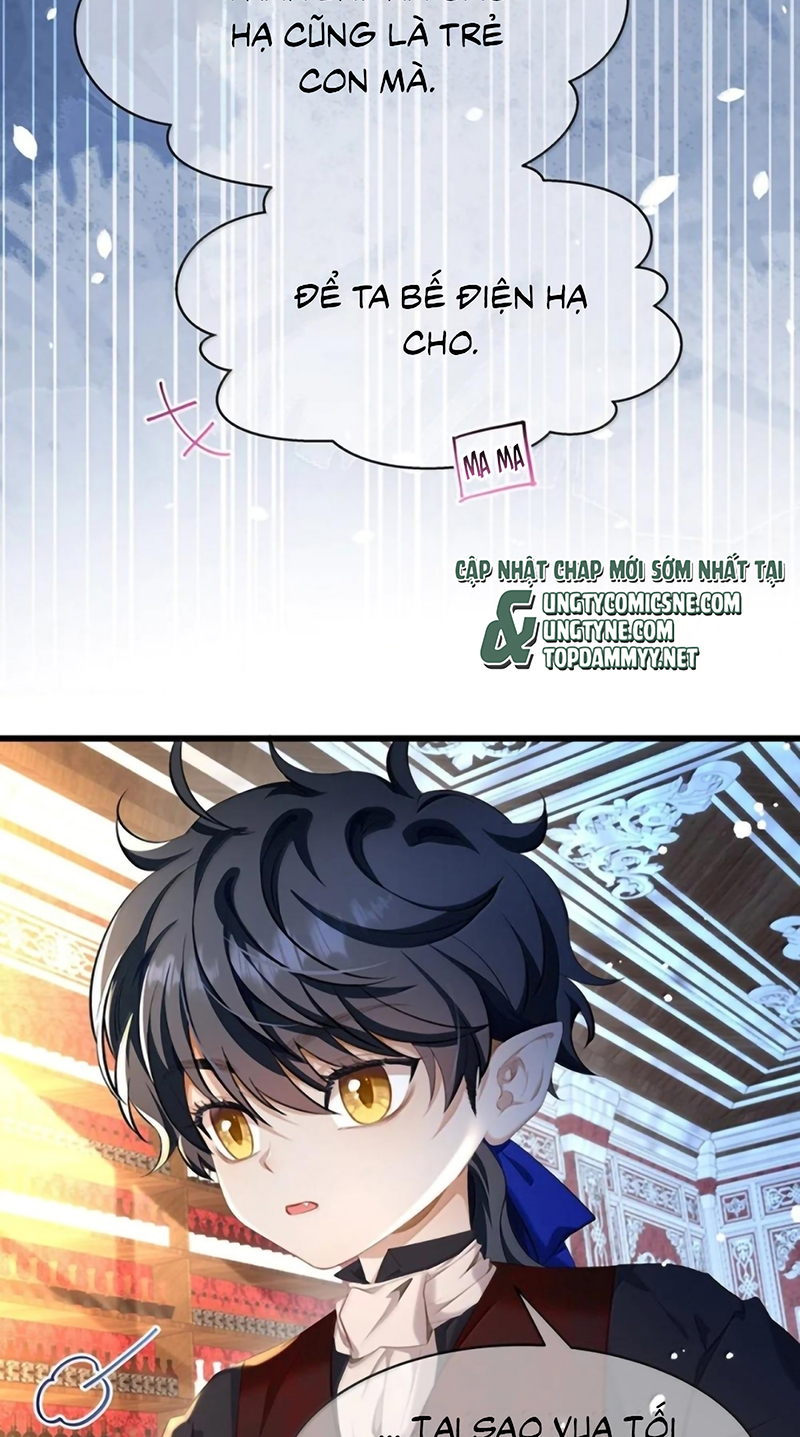 Tôi Trùng Sinh Trở Thành Tiểu Ác Long Của Vương Tử Điện Hạ Chap 105 - Trang 2