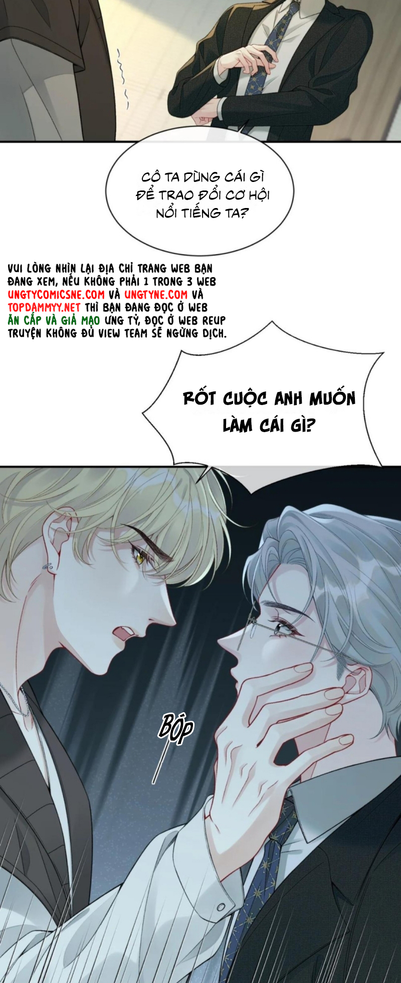 Xin Chào! Hệ Thống Quý Nhân Xin Được Phục Vụ Bạn Chap 25 - Trang 2