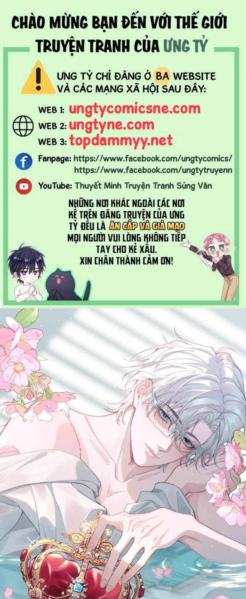 Xin Chào! Hệ Thống Quý Nhân Xin Được Phục Vụ Bạn Chap 25 - Trang 2