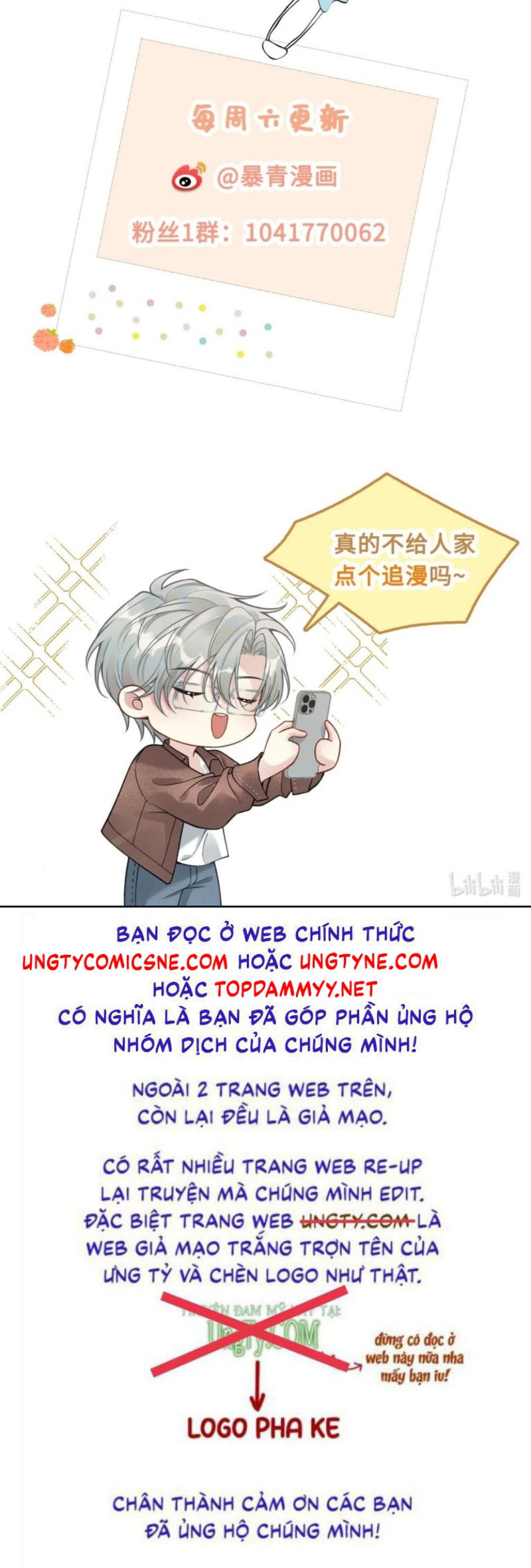 Xin Chào! Hệ Thống Quý Nhân Xin Được Phục Vụ Bạn Chap 25 - Trang 2
