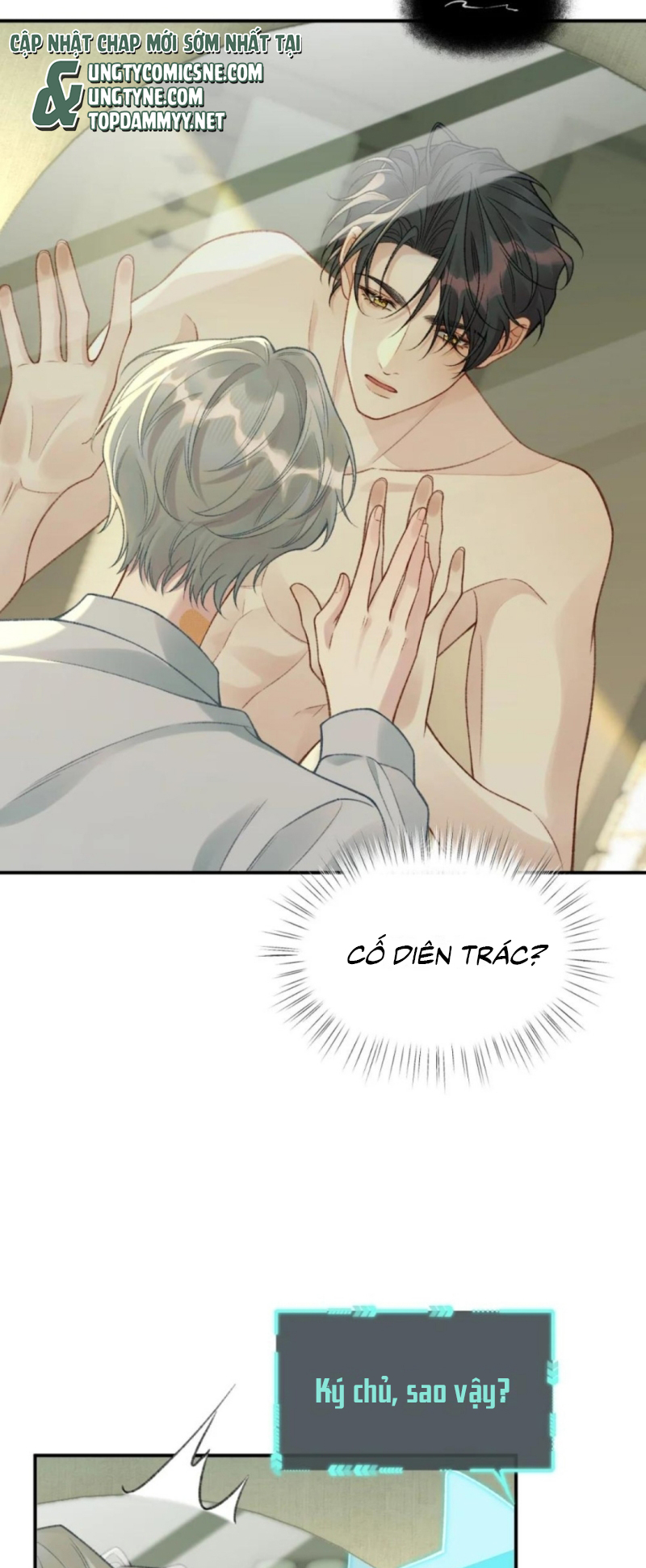 Xin Chào! Hệ Thống Quý Nhân Xin Được Phục Vụ Bạn Chap 25 - Trang 2