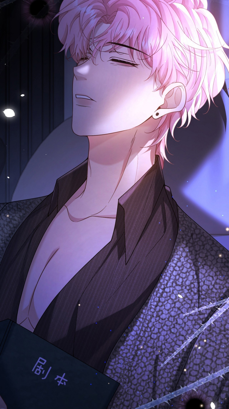 TÔI CỐ Ý GIẢ VỜ Chap 7 - Trang 2