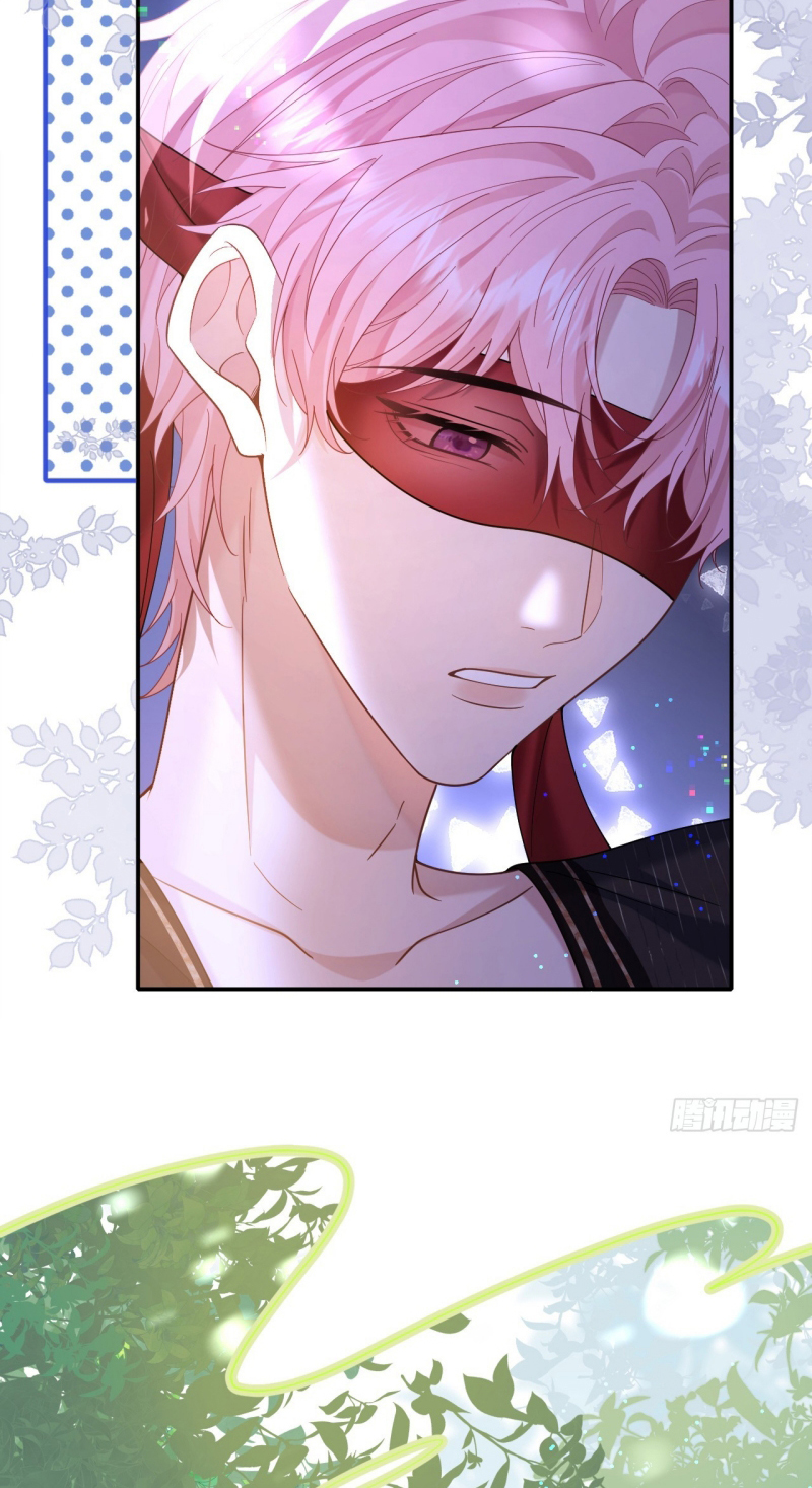 TÔI CỐ Ý GIẢ VỜ Chap 7 - Trang 2