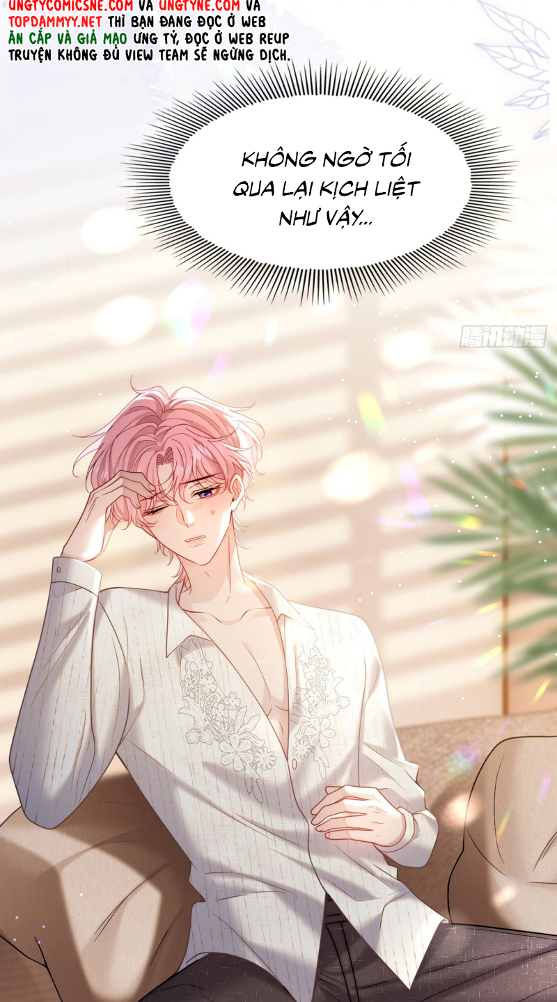 TÔI CỐ Ý GIẢ VỜ Chap 7 - Trang 2