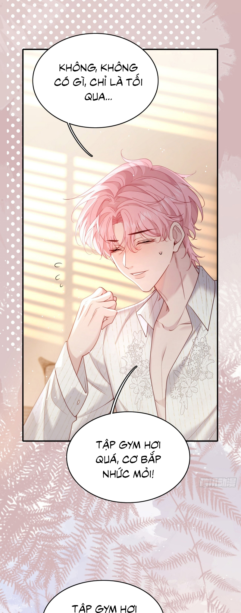 TÔI CỐ Ý GIẢ VỜ Chap 7 - Trang 2