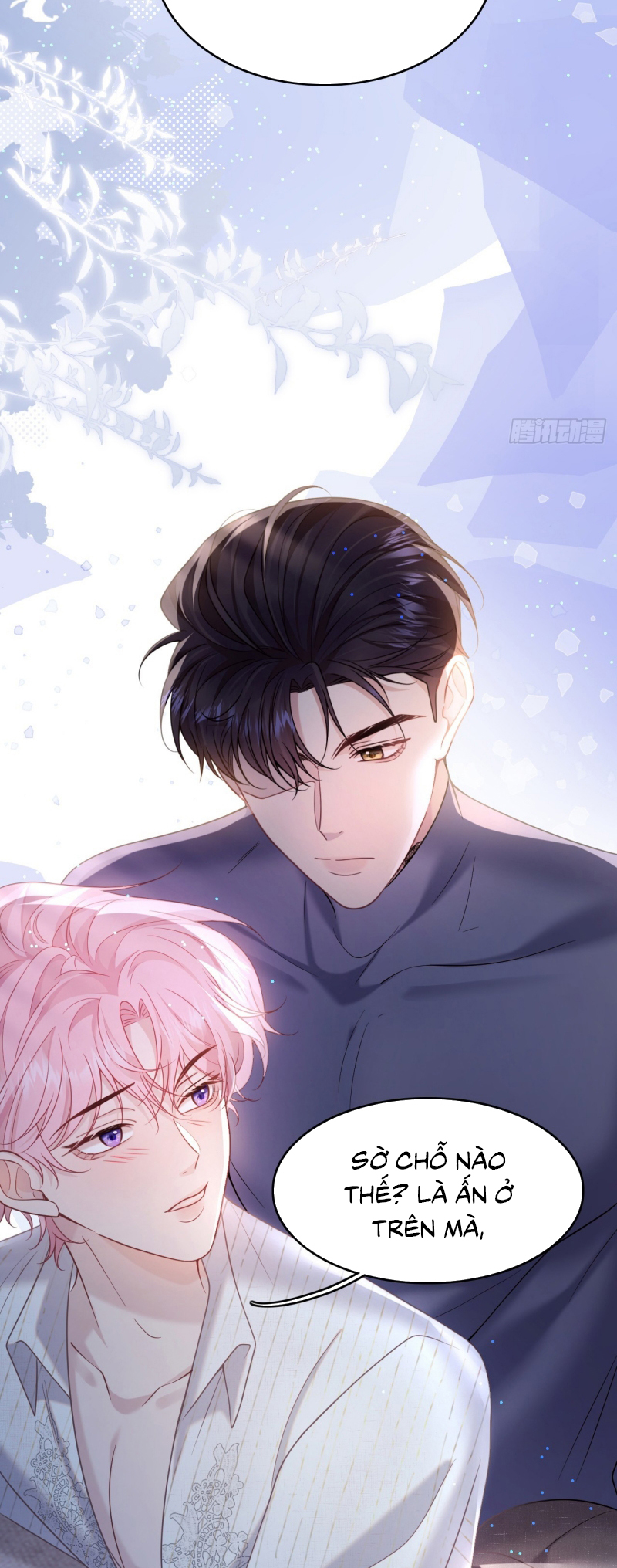 TÔI CỐ Ý GIẢ VỜ Chap 7 - Trang 2