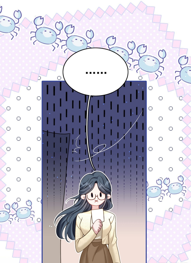 TÔI CỐ Ý GIẢ VỜ Chap 7 - Trang 2