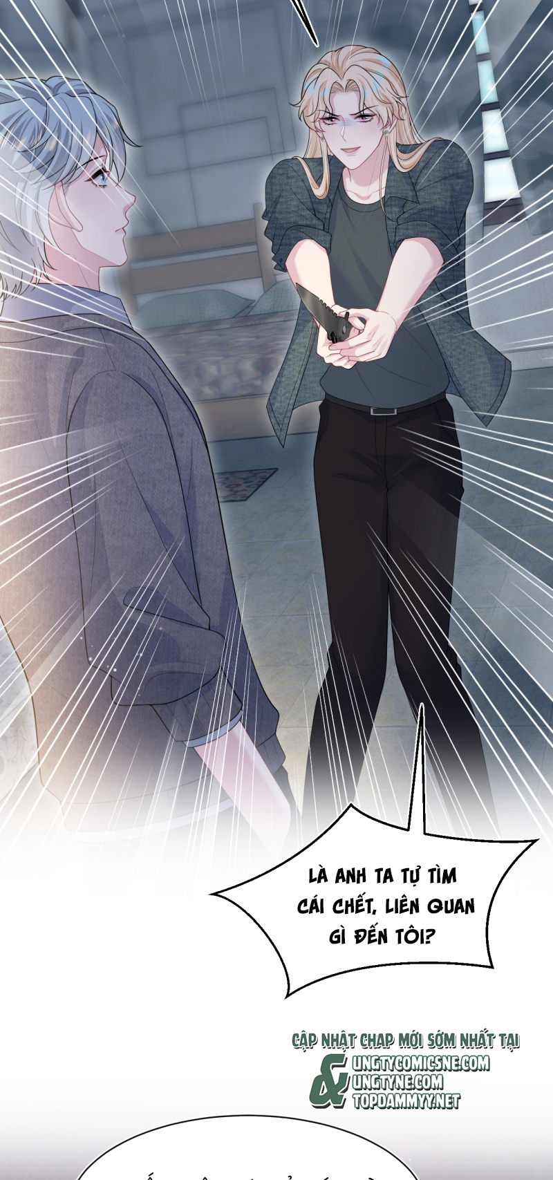 Tuyệt Mỹ Bạch Liên Hoa Online Dạy Học Chap 482 - Trang 2