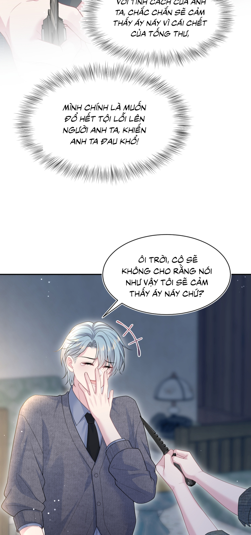 Tuyệt Mỹ Bạch Liên Hoa Online Dạy Học Chap 482 - Trang 2