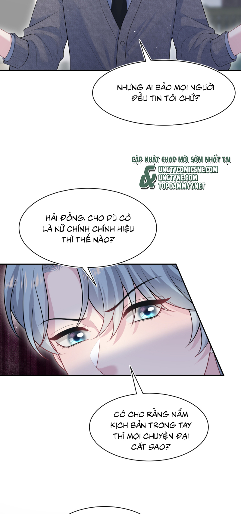 Tuyệt Mỹ Bạch Liên Hoa Online Dạy Học Chap 482 - Trang 2