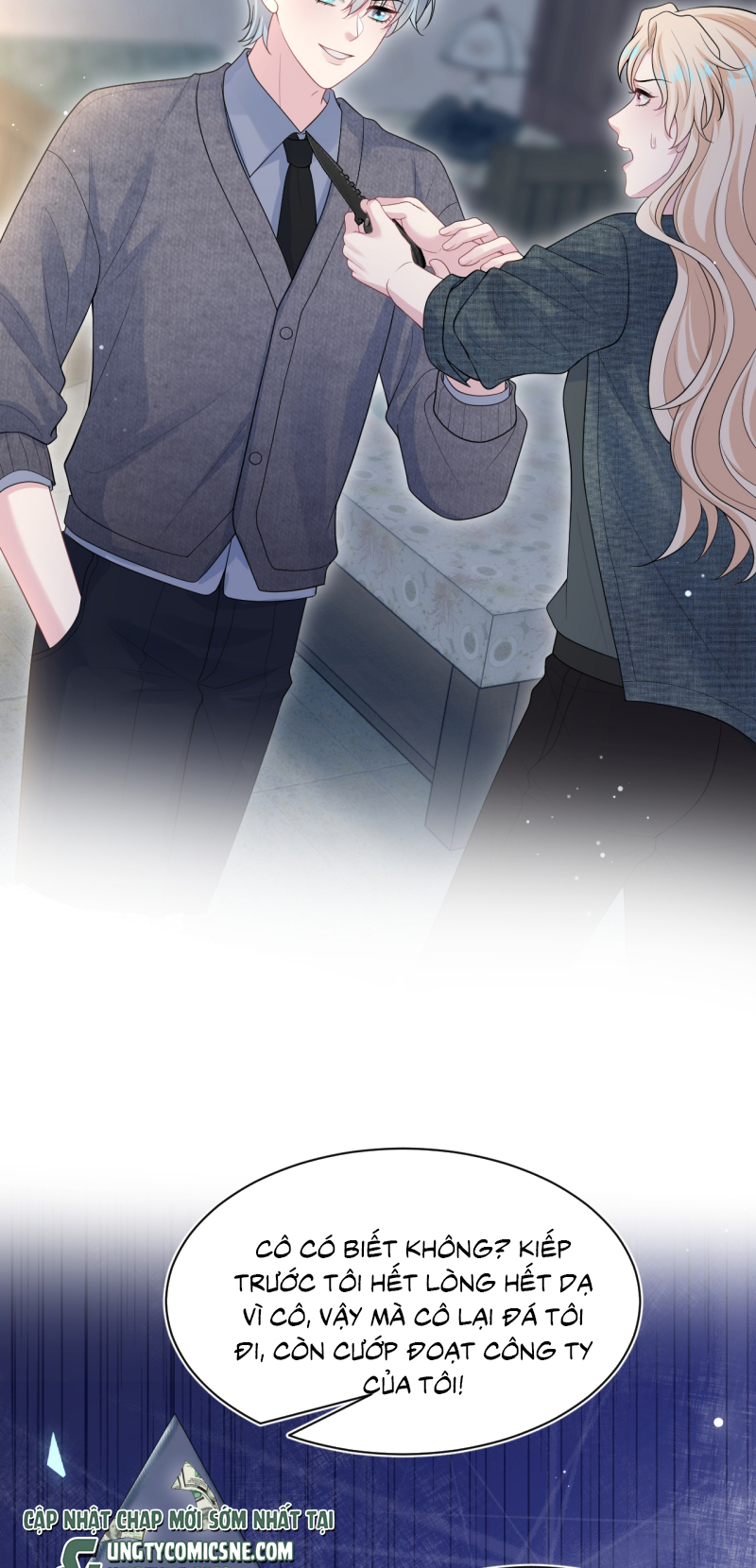 Tuyệt Mỹ Bạch Liên Hoa Online Dạy Học Chap 482 - Trang 2