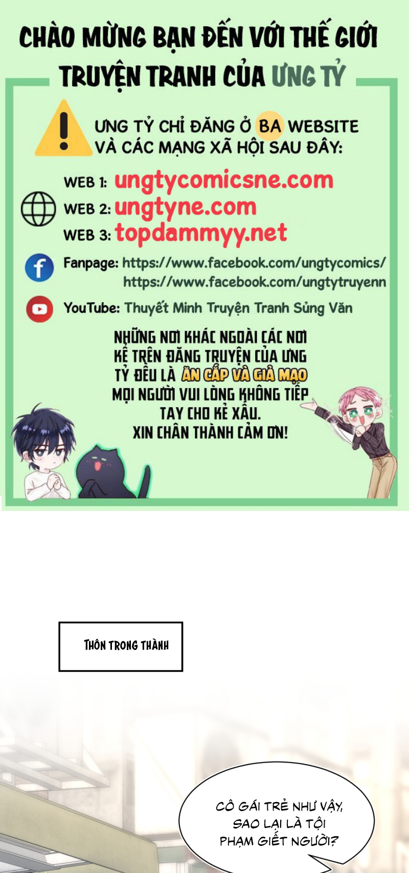 Tuyệt Mỹ Bạch Liên Hoa Online Dạy Học Chap 482 - Trang 2