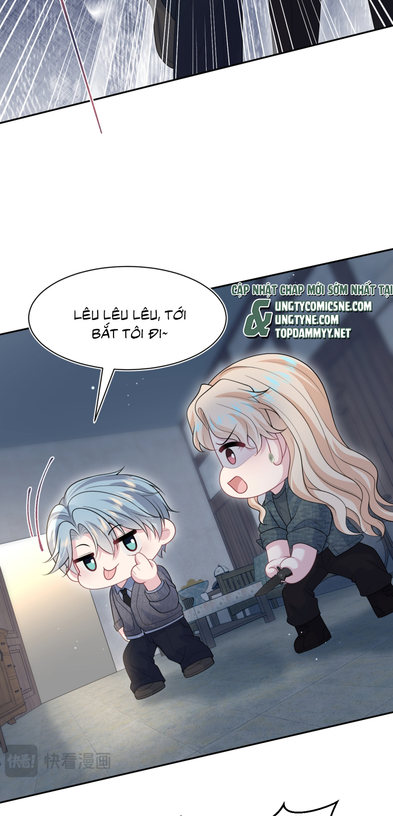 Tuyệt Mỹ Bạch Liên Hoa Online Dạy Học Chap 482 - Trang 2
